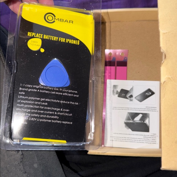 Accessories - Picture 2 of 2